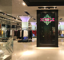 nicole 專賣店
